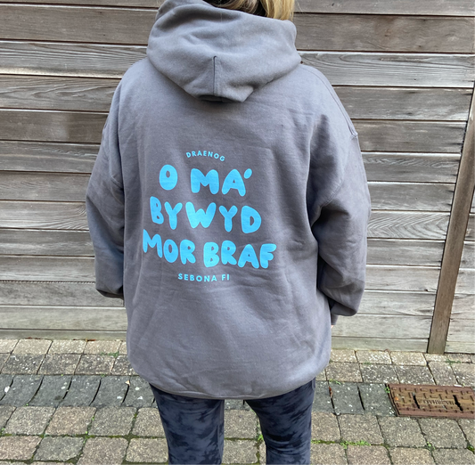 Sebona Fi - Yws Gwynedd Welsh Hoodie