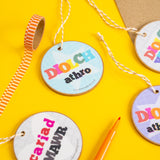 Addurn Anrheg - Diolch Athro