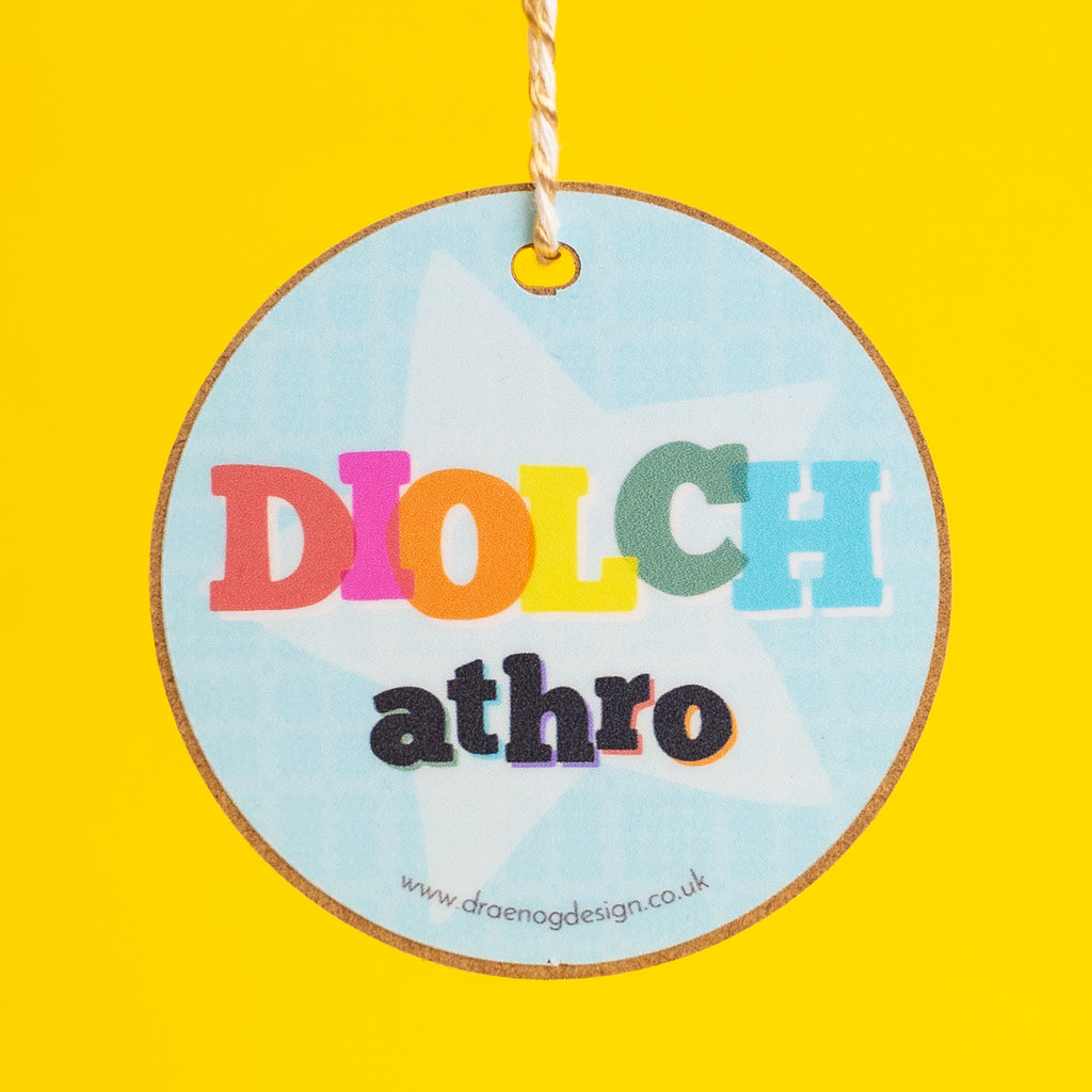 Addurn Anrheg - Diolch Athro