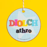 Addurn Anrheg - Diolch Athro
