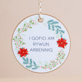 Addurn Nadolig - I Gofio am Rywun Arbennig