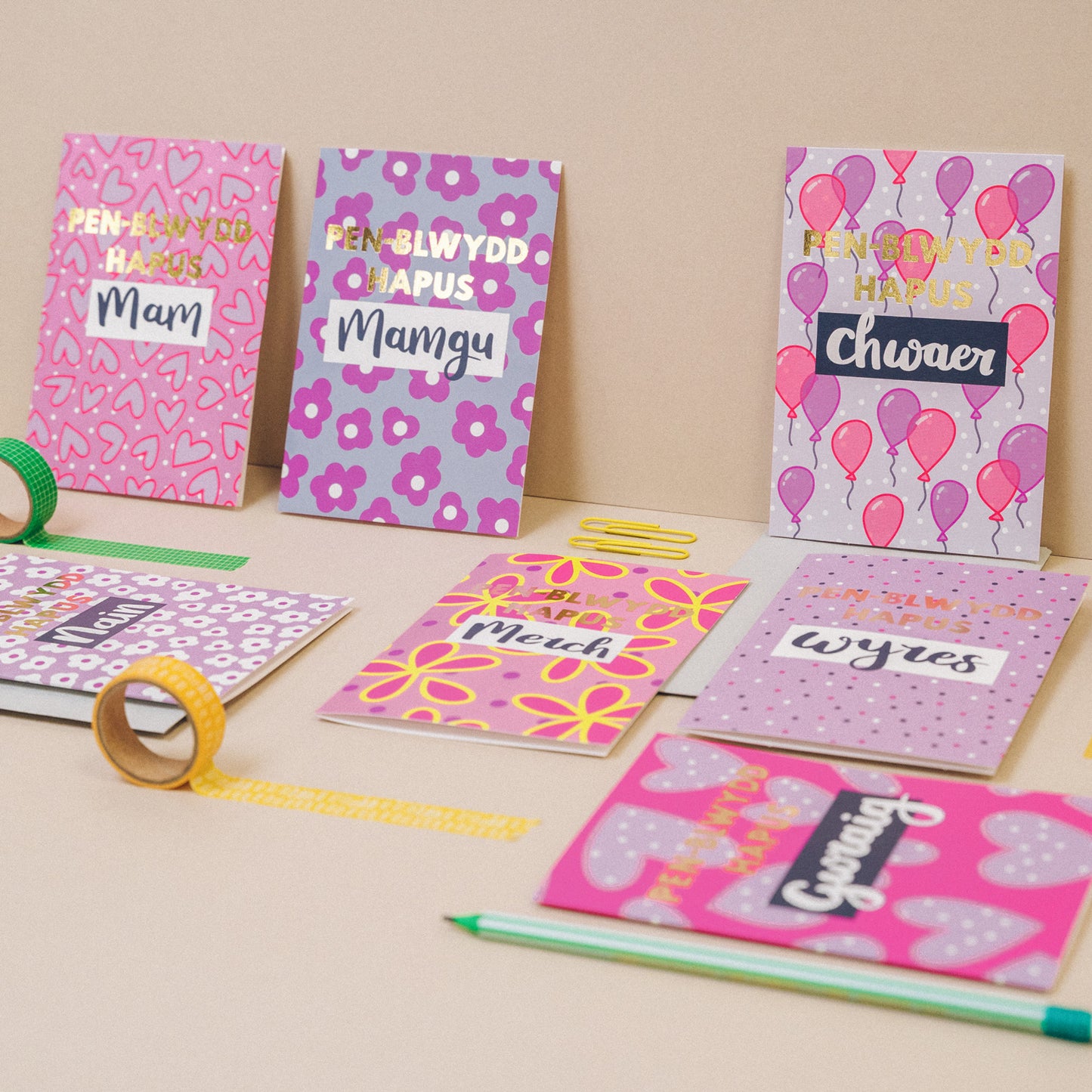 Welsh birthday card 'Pen-blwydd hapus Chwaer' for sister