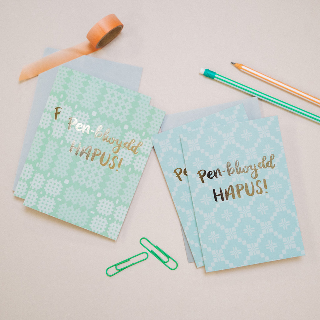 Pecyn o gardiau pen-blwydd Cymraeg - Casgliad Dyddiau Llawen 1