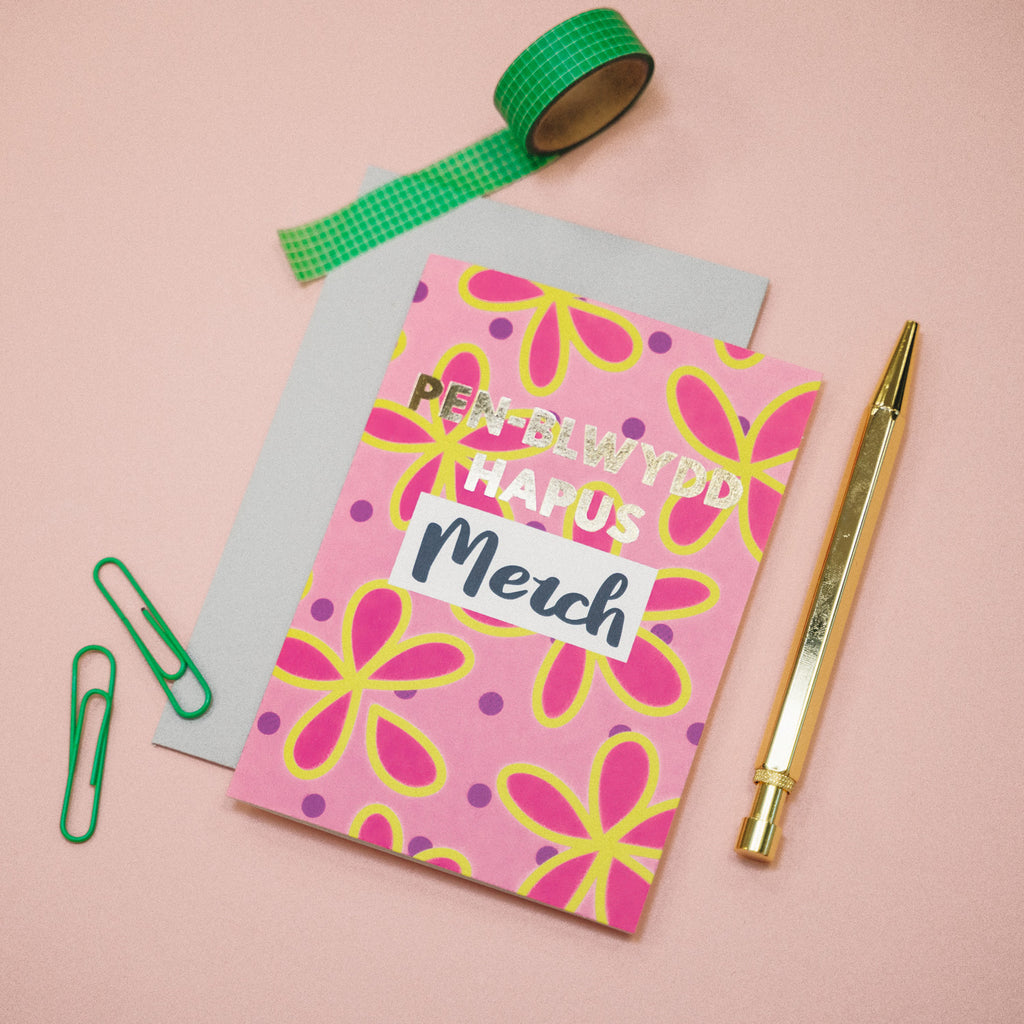 Cerdyn Pen-blwydd hapus Merch