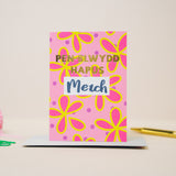 Cerdyn Pen-blwydd hapus Merch