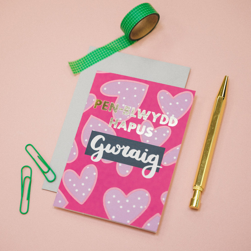 Welsh birthday card 'Pen-blwydd hapus Gwraig' for wife