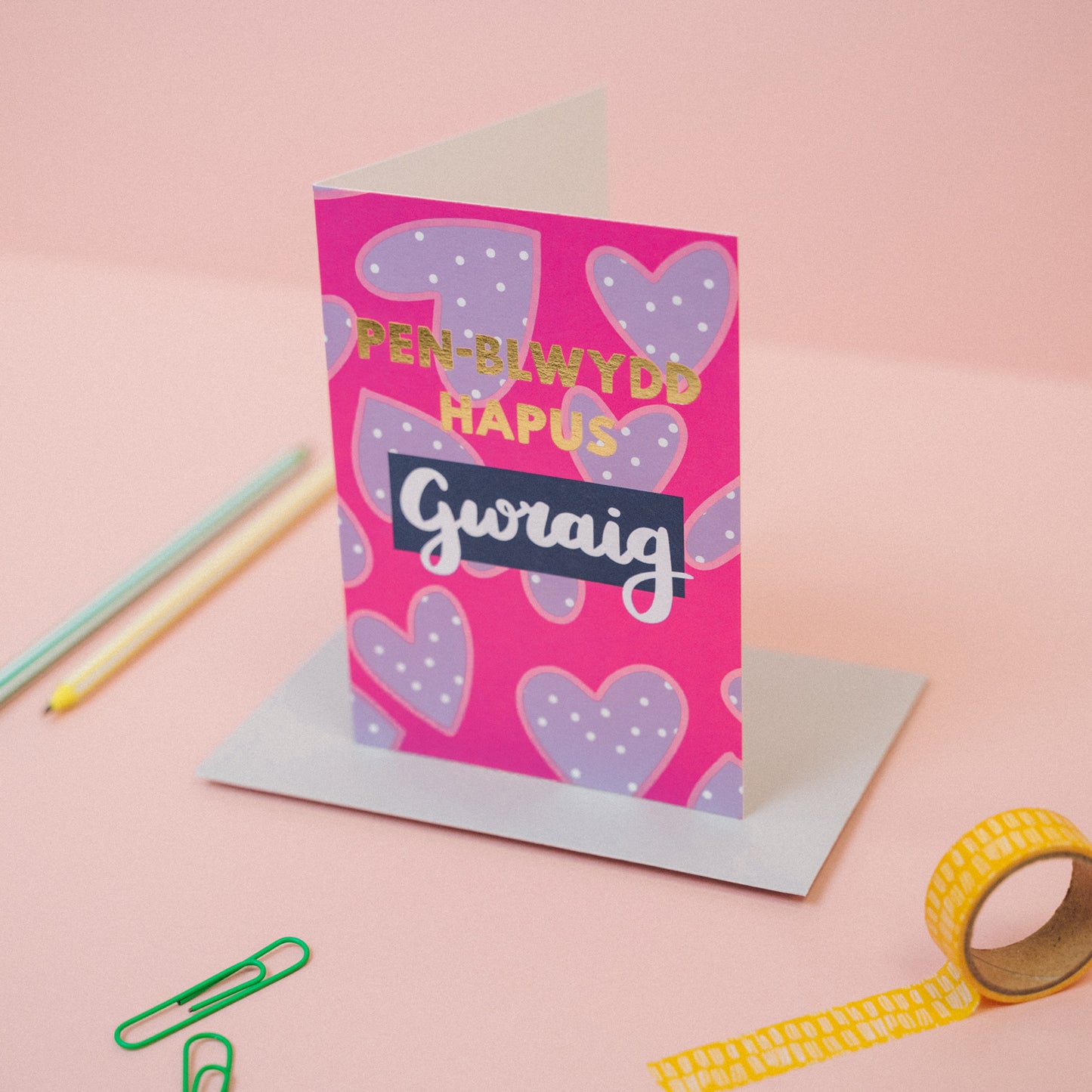Welsh birthday card 'Pen-blwydd hapus Gwraig' for wife