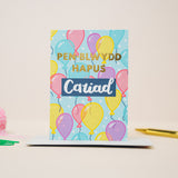 Cerdyn Pen-blwydd hapus Cariad