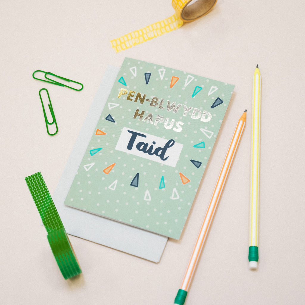 Cerdyn Pen-blwydd hapus Taid