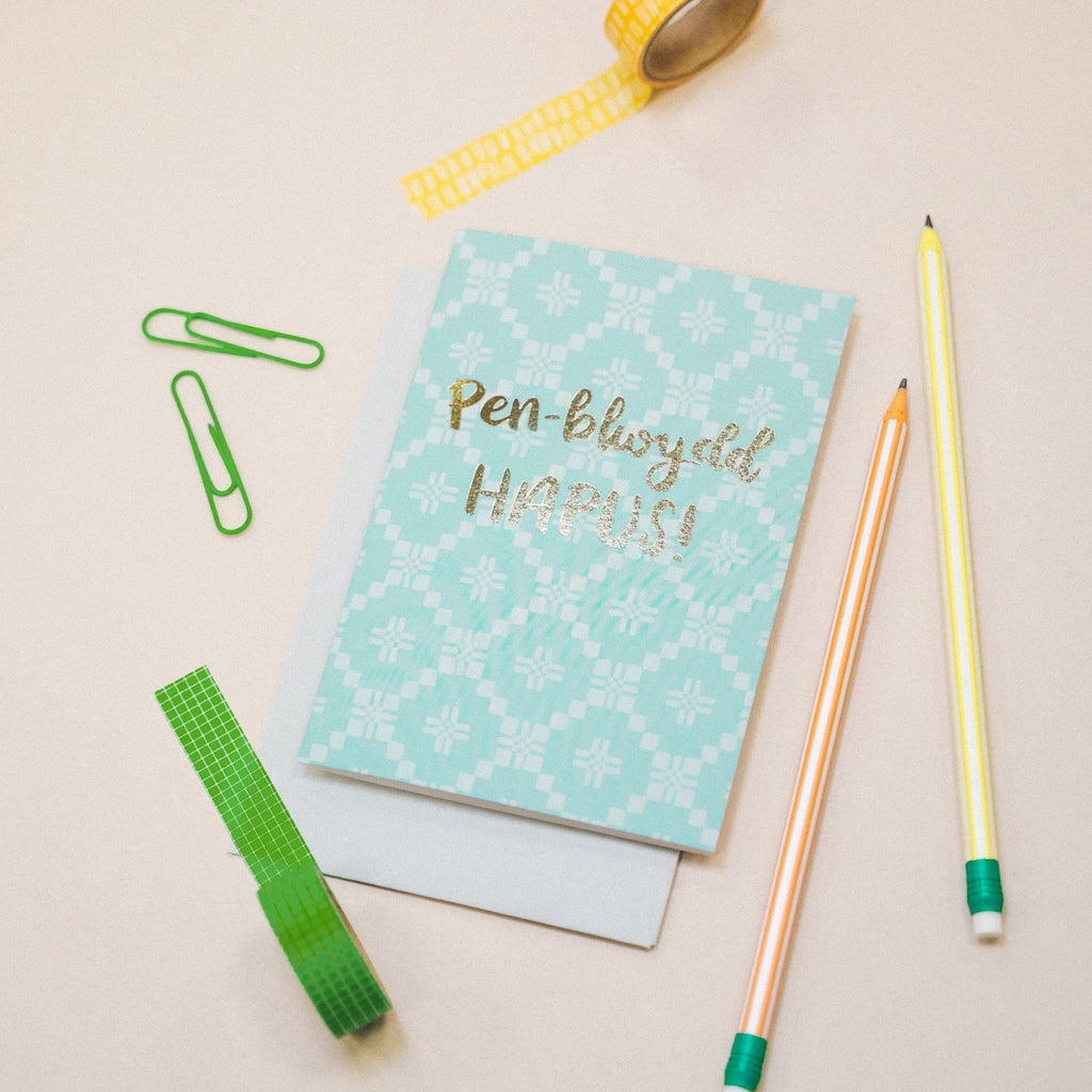 Cerdyn Pen-blwydd hapus - brethyn glas