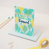 Cerdyn Pen-blwydd hapus Brawd