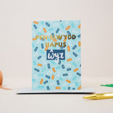 Cerdyn Pen-blwydd hapus Ŵyr