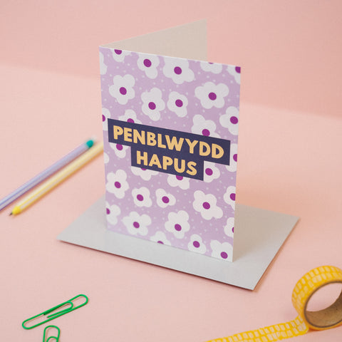 Welsh birthday card 'Penblwydd hapus' flowers