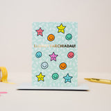 Cerdyn Llongyfarchiadau