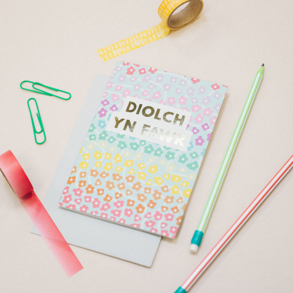 Cerdyn Diolch yn fawr