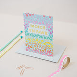 Pecyn o gardiau diolch Cymraeg - Casgliad Dyddiau Llawen