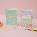 Cerdyn Diolch yn fawr