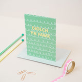 Cerdyn Diolch yn fawr - gwyrdd