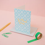 Cerdyn Gwellhad buan