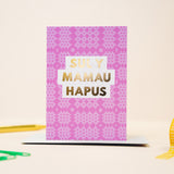 Cerdyn Sul y Mamau Hapus - piws