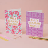 Cerdyn Sul y Mamau Hapus - piws