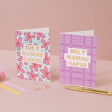 Cerdyn Sul y Mamau Hapus - blodau