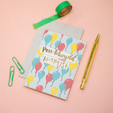 Cerdyn Pen-blwydd hapus - balŵns