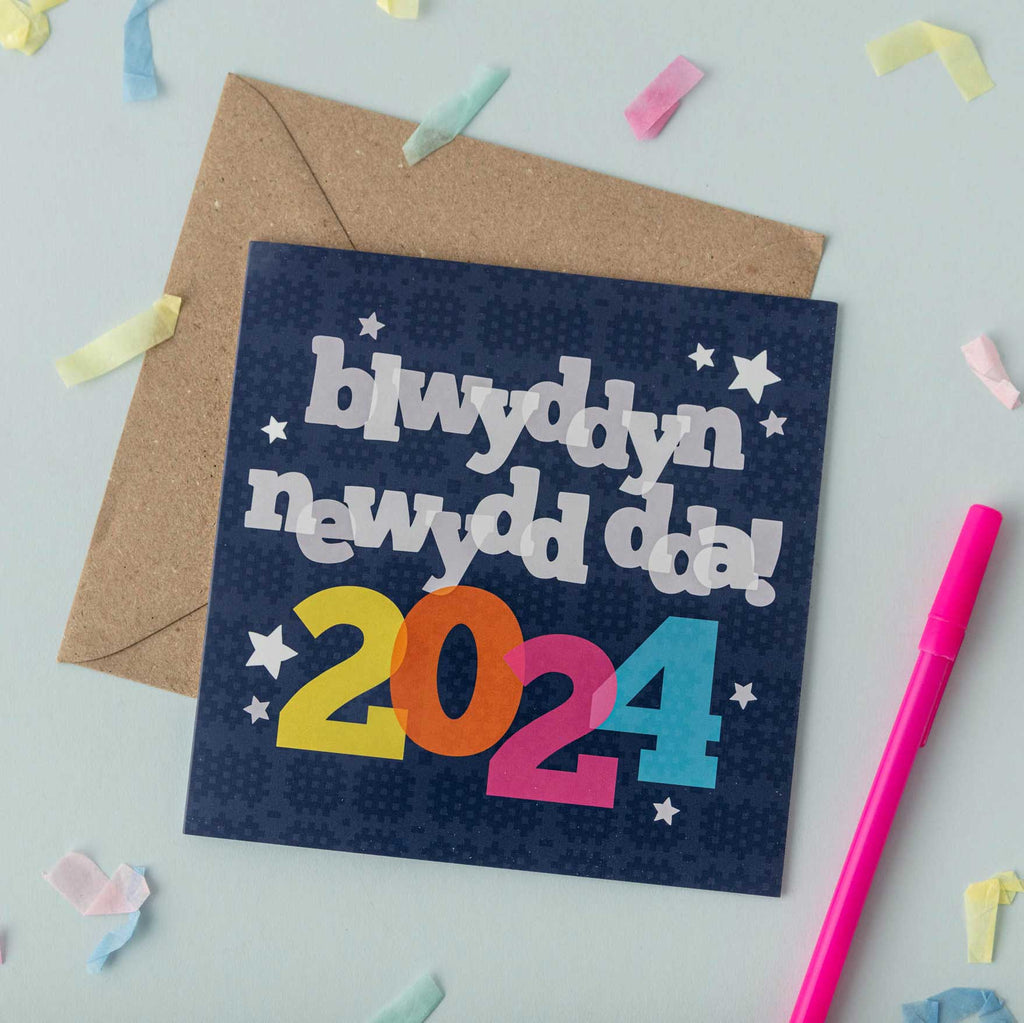 Welsh New year card 'Blwyddyn newydd dda! 2024'