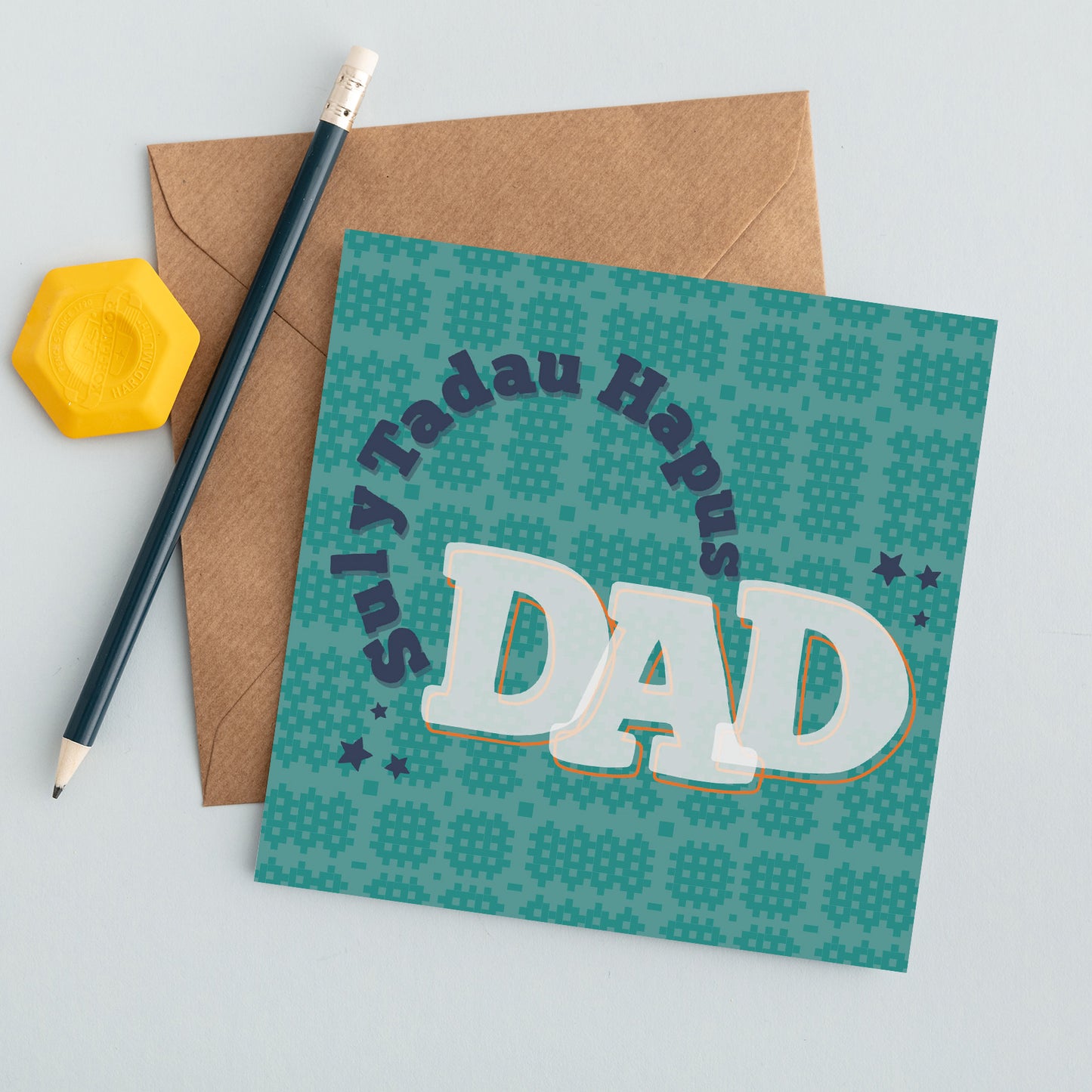 Welsh Father's day card 'Sul y Tadau Hapus Dad'