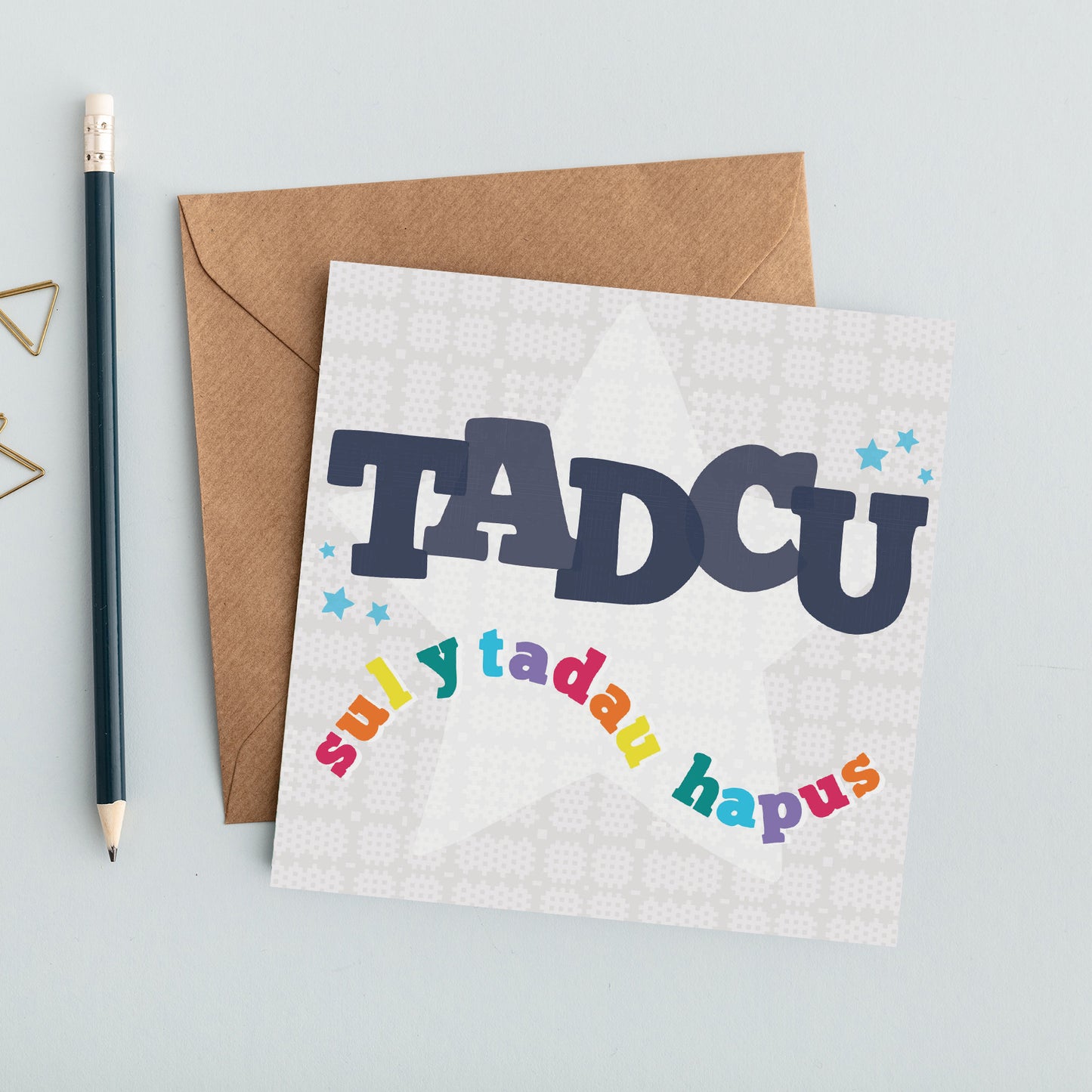 Welsh Father's day card 'Sul y Tadau Hapus Tadcu'