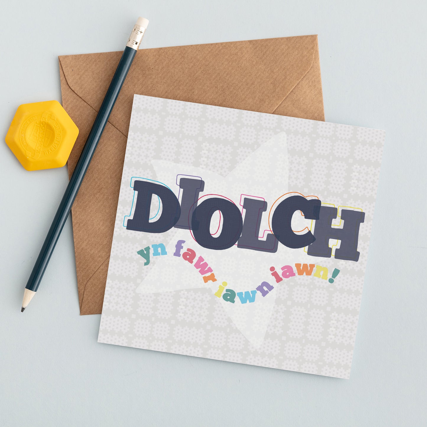 Welsh Thank you card 'Diolch yn fawr iawn iawn!'