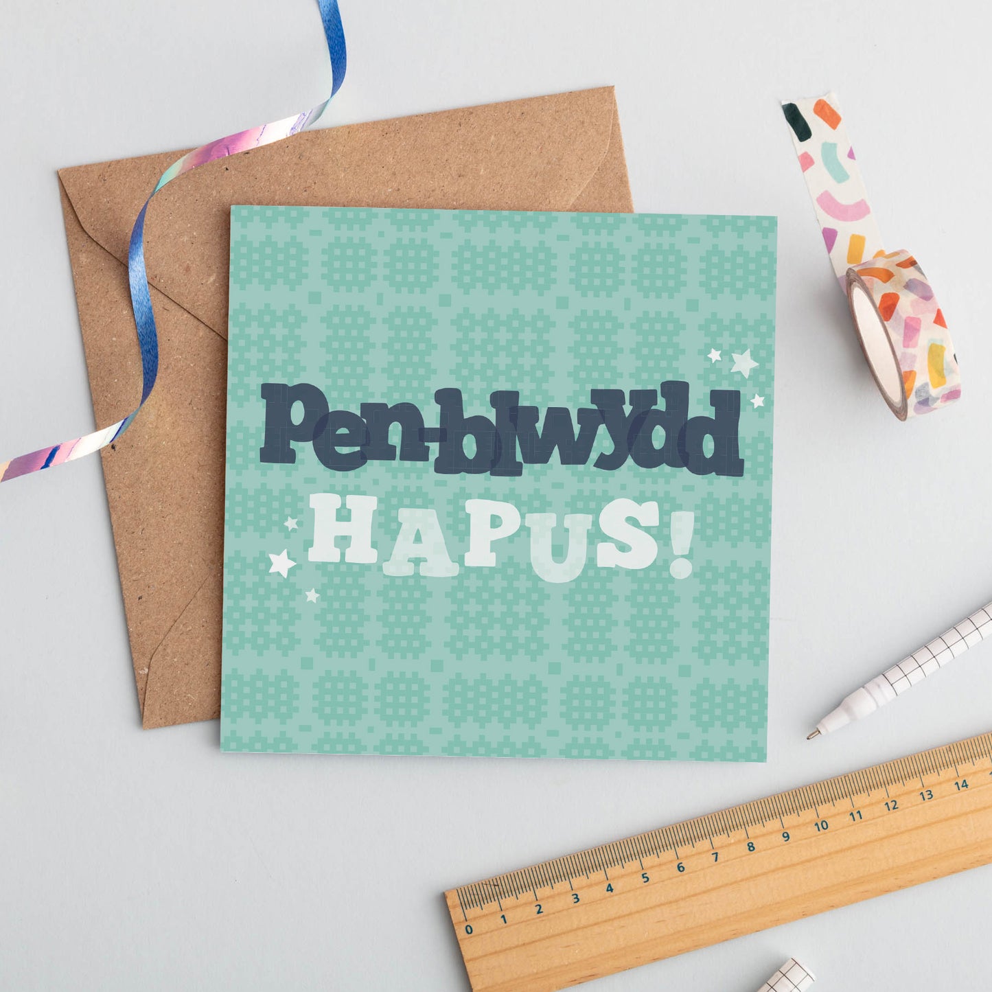 Welsh Birthday card 'Pen-blwydd hapus!' Welsh tapestry