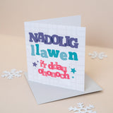 Christmas card 'Nadolig Llawen i'r ddau ohonoch' to both of you
