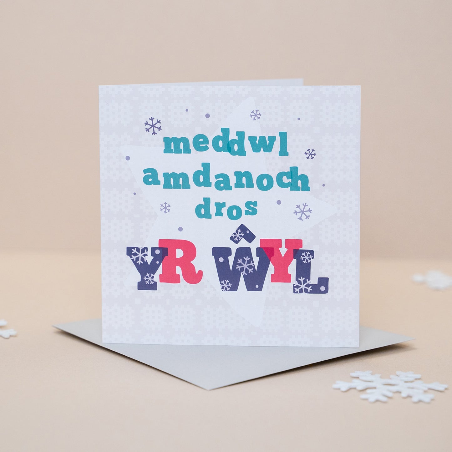 Welsh Christmas card 'Meddwl amdanoch dros yr Ŵyl' Thinking of you