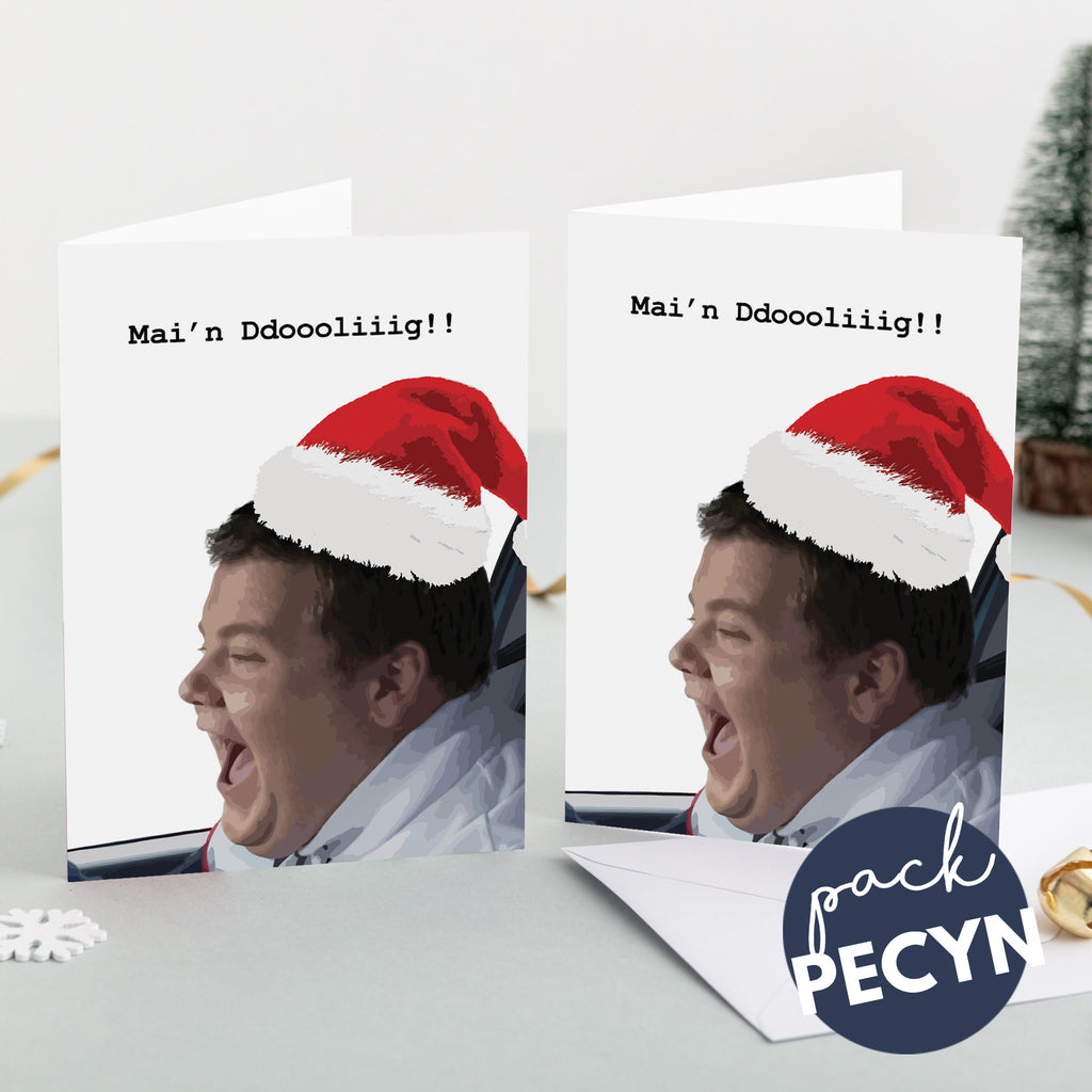 Welsh Christmas Cards - Set of 4, 8 or 12 'Mai'n Ddolig!' Smithy - Gavin and Stacey