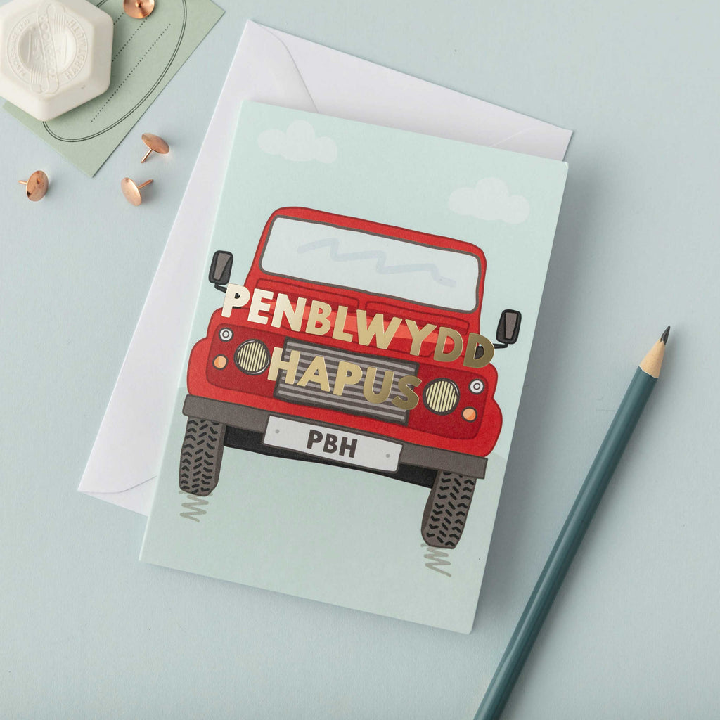 Cerdyn Pen-blwydd 'Penblwydd Hapus'