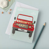 Cerdyn Pen-blwydd 'Penblwydd Hapus'