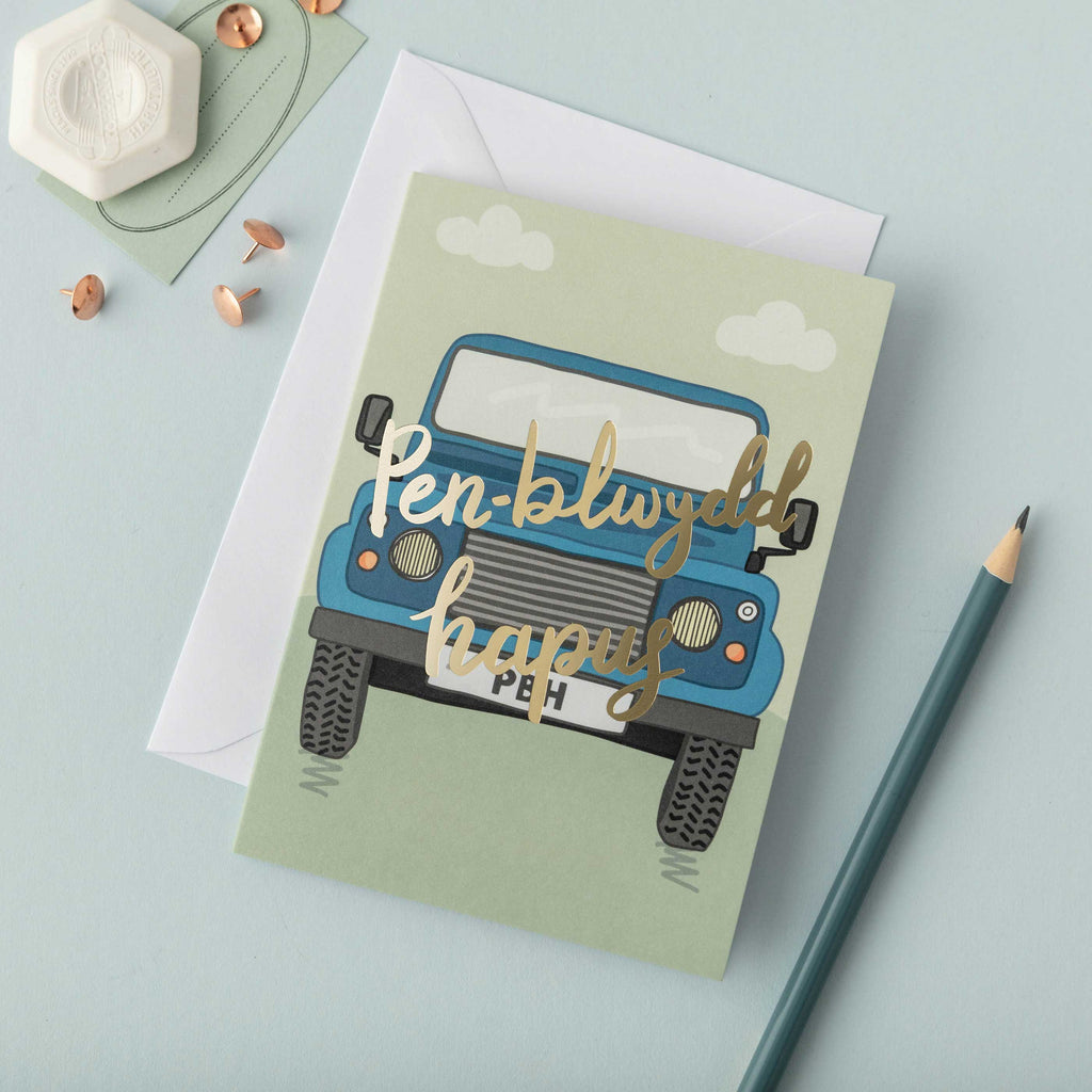 Cerdyn Pen-blwydd Hapus