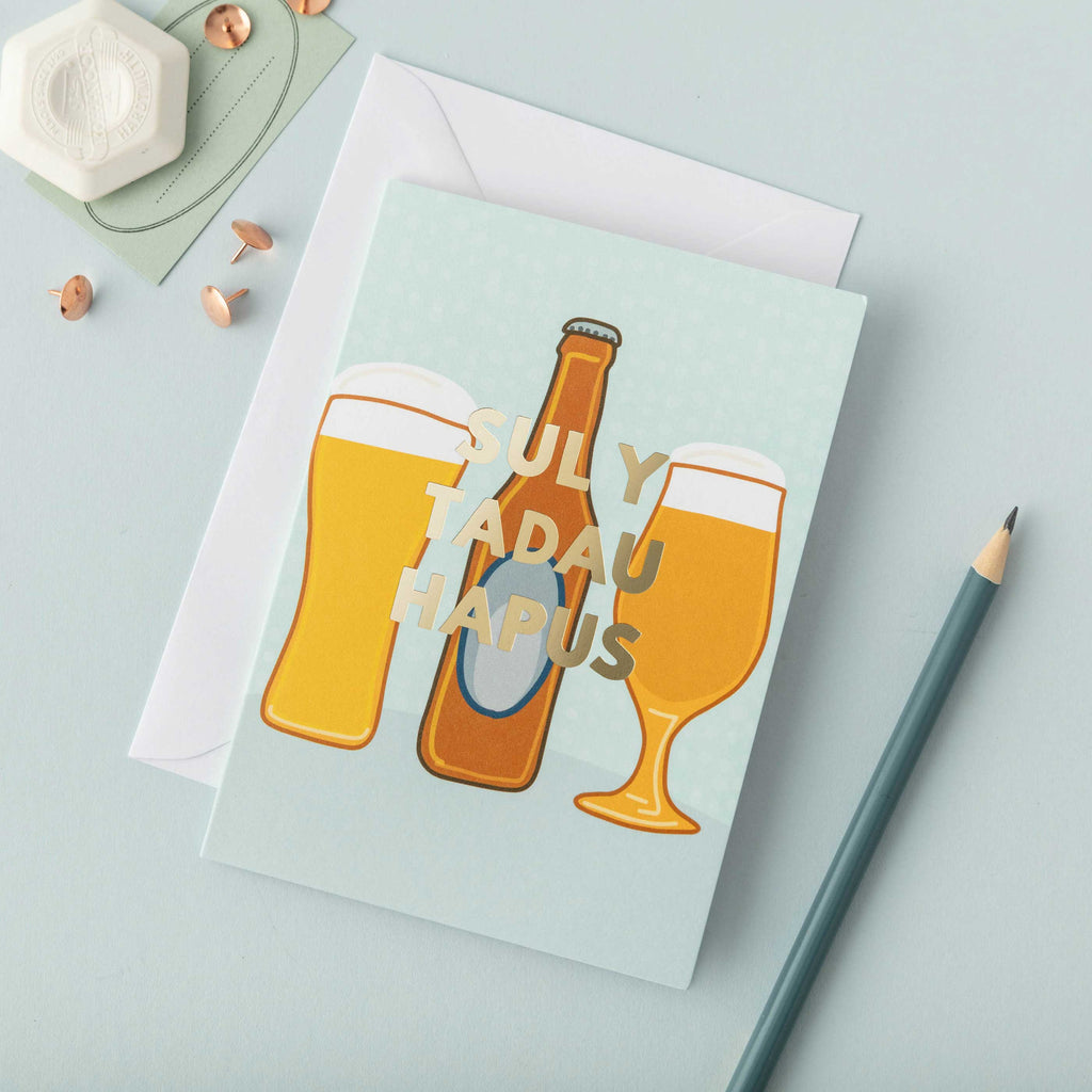 Welsh Father's Day card 'Sul y Tadau Hapus' - beer