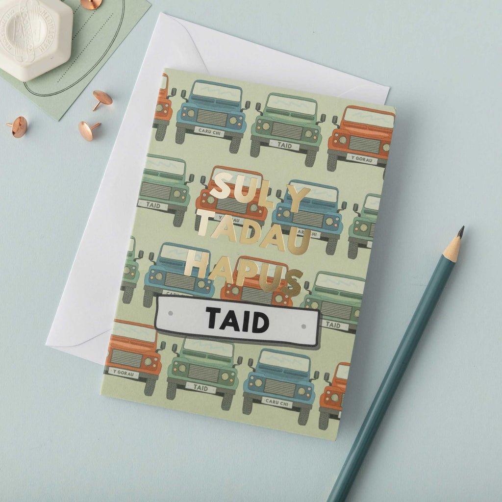 Welsh Father's Day card 'Sul y Tadau Hapus - Taid'
