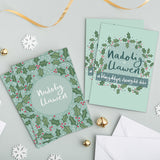 Christmas card 'Nadolig Llawen' holly