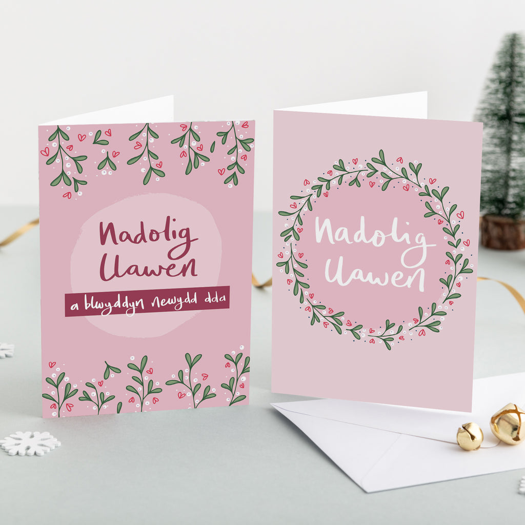 Welsh Christmas Card Set of 4, 8 or 12 Mistletoe Cards - Hapus Fy Myd