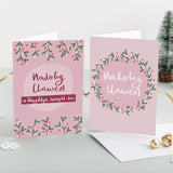 Mystery box of Welsh Christmas cards - Hapus Fy Myd collection