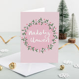 Christmas card 'Nadolig Llawen' mistletoe