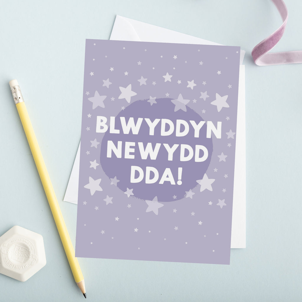 Welsh Happy New Year card 'Blwyddyn Newydd Dda' stars