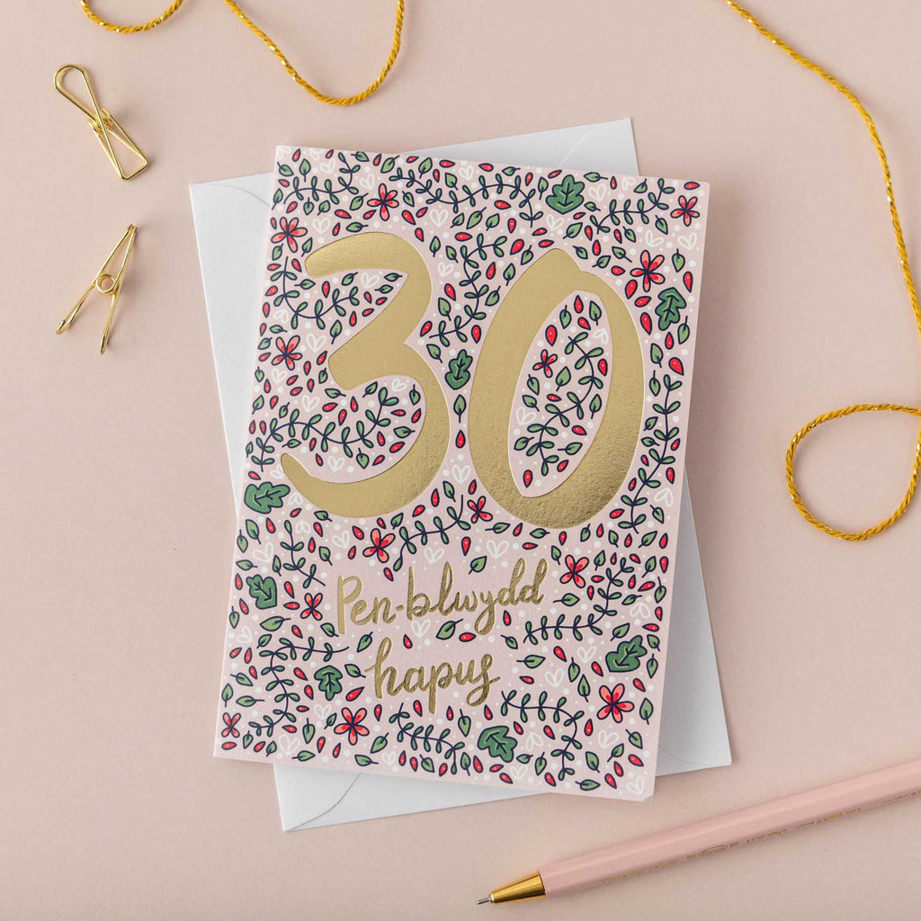 Birthday card 'Pen-blwydd hapus 30' gold foil