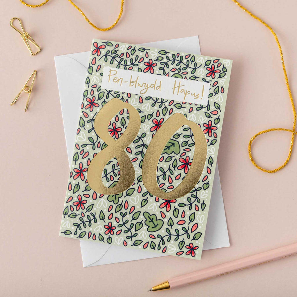 Birthday card 'Pen-blwydd hapus 80' gold foil