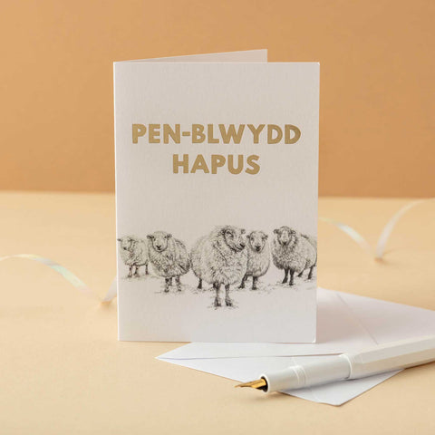 Birthday card 'Pen-blwydd Hapus' Sheep - Lleucu Howatson