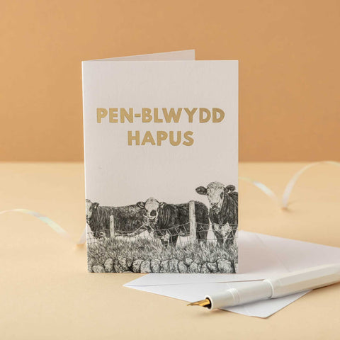 Birthday card 'Pen-blwydd Hapus' Cows - Lleucu Howatson