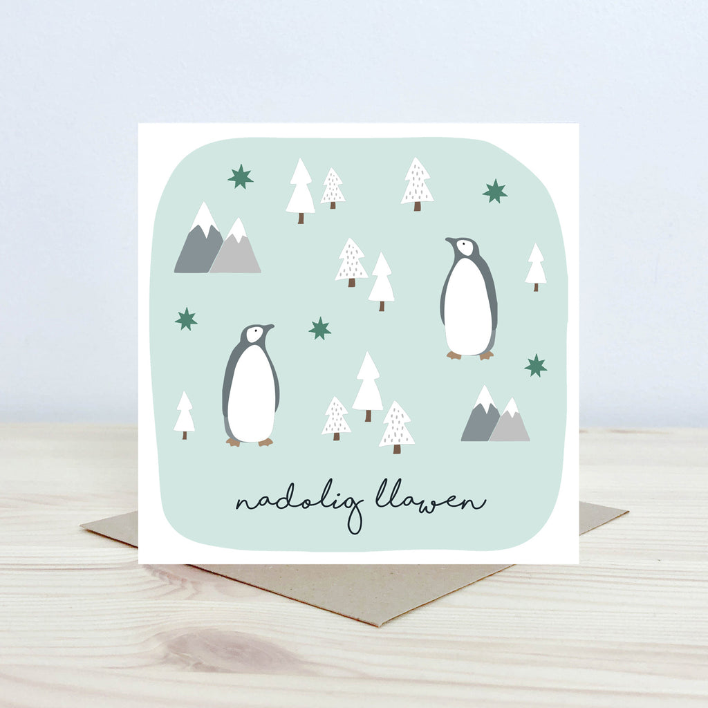 Cerdyn 'Nadolig Llawen' Nansi Nudd